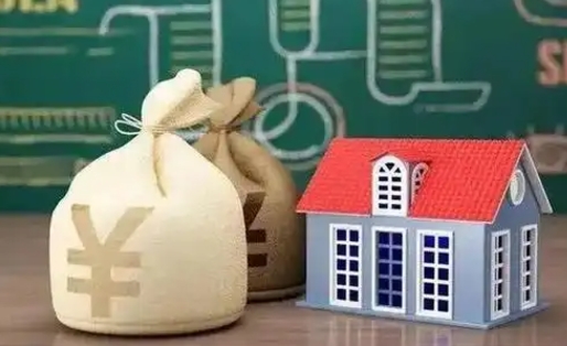 利津怎么取出公积金里面的钱（怎么可以取出公积金里的余额）